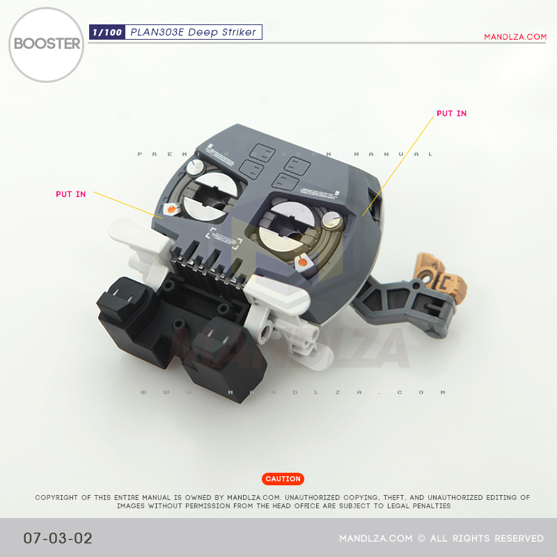 MG] PLAN303E DEEP STRIKER BOOSTER 07-03