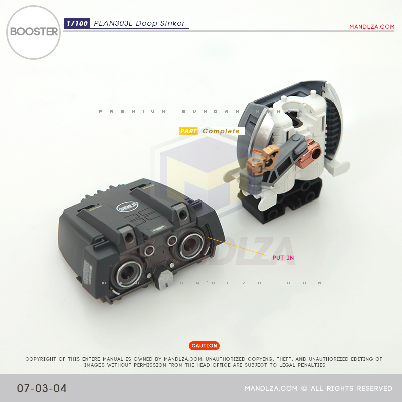 MG] PLAN303E DEEP STRIKER BOOSTER 07-03