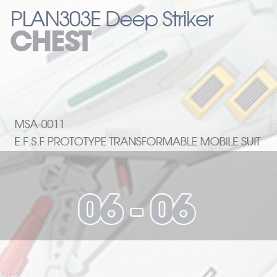 MG] PLAN303E DEEP STRIKER CHEST 06-06