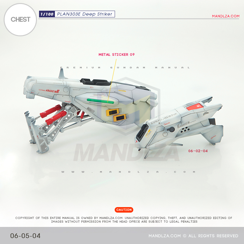 MG] PLAN303E DEEP STRIKER CHEST 06-05