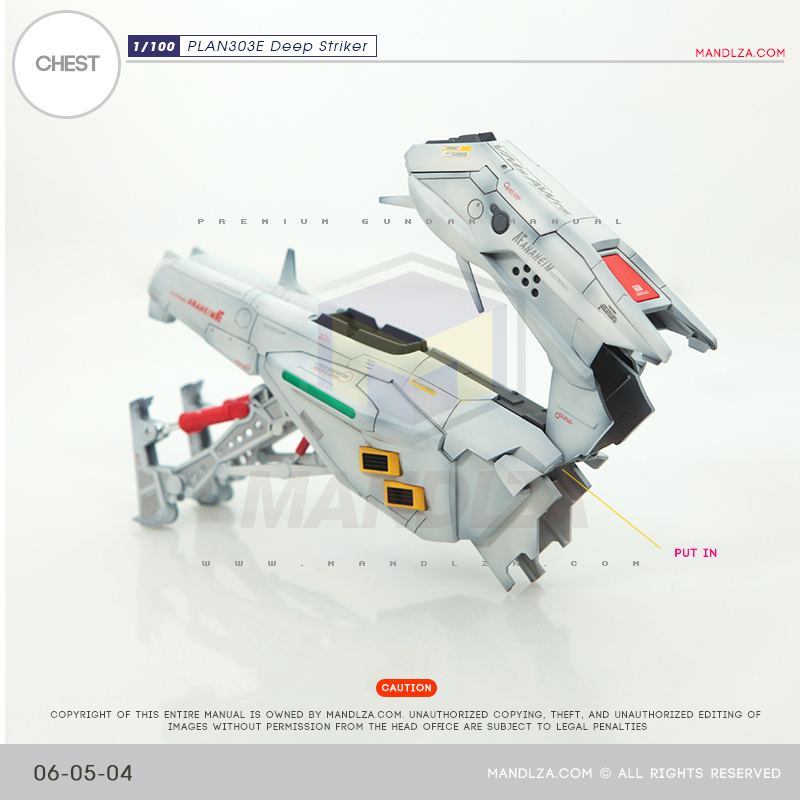 MG] PLAN303E DEEP STRIKER CHEST 06-05