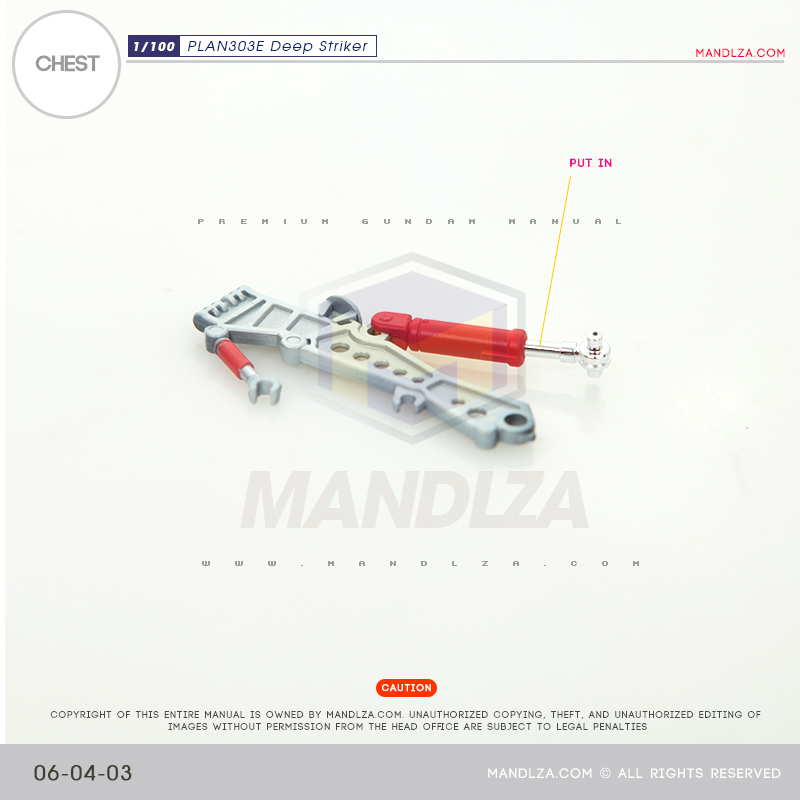 MG] PLAN303E DEEP STRIKER CHEST 06-04