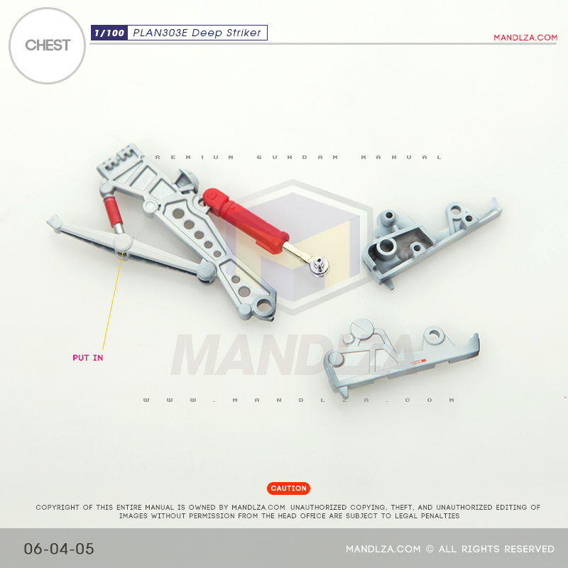 MG] PLAN303E DEEP STRIKER CHEST 06-04