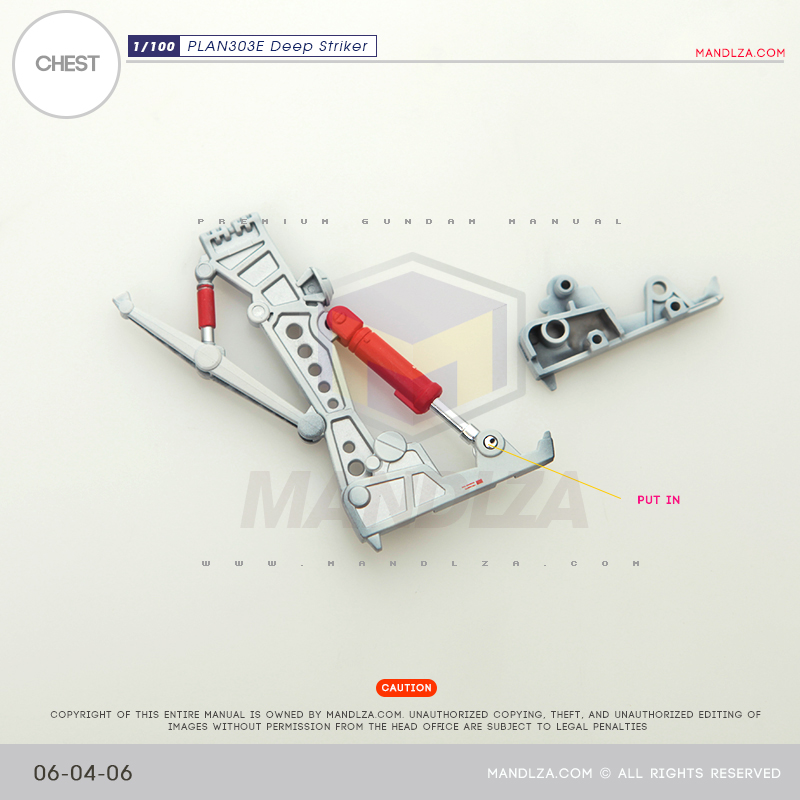 MG] PLAN303E DEEP STRIKER CHEST 06-04