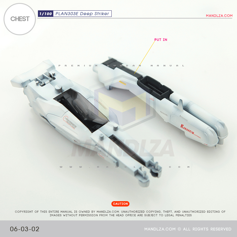 MG] PLAN303E DEEP STRIKER CHEST 06-03