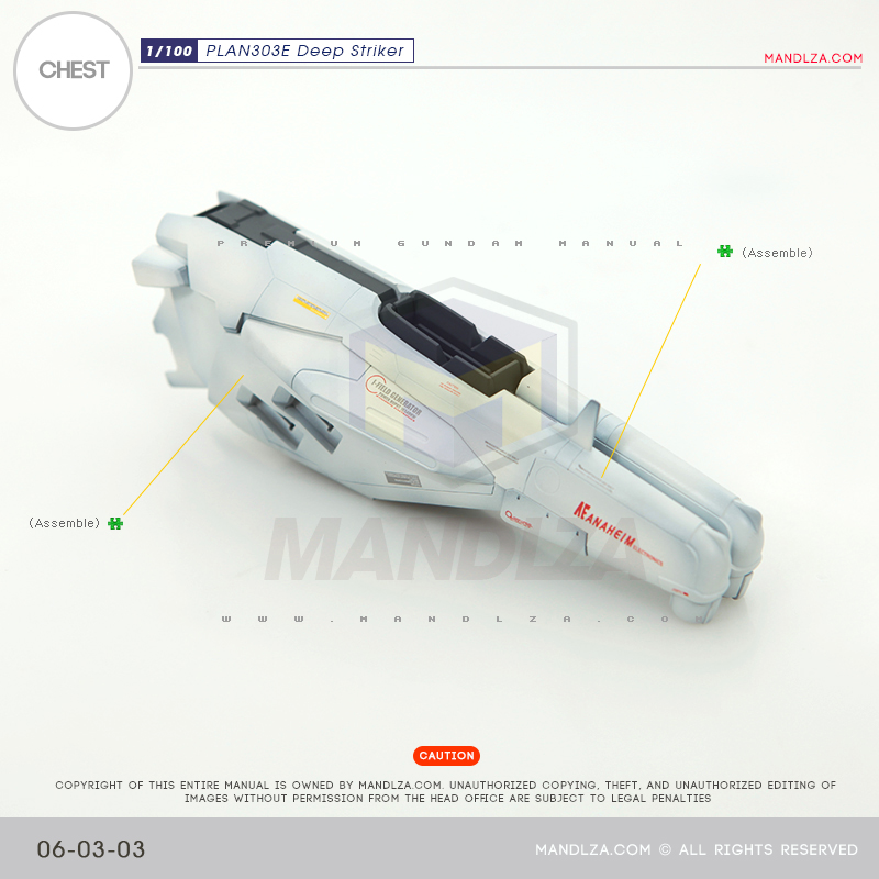 MG] PLAN303E DEEP STRIKER CHEST 06-03