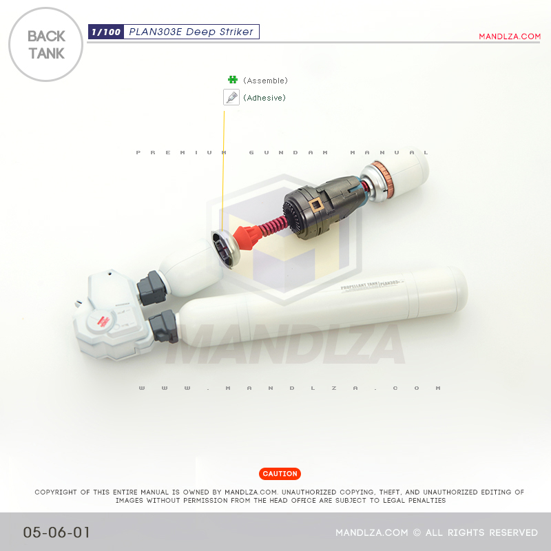 MG] PLAN303E DEEP STRIKER Back Tank 05-06