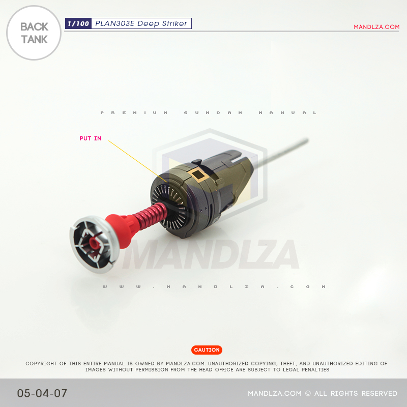 MG] PLAN303E DEEP STRIKER Back Tank 05-04