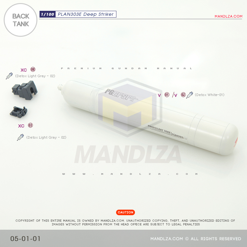 MG] PLAN303E DEEP STRIKER Back Tank 05-01