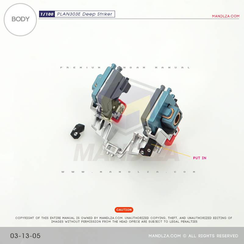 MG] PLAN303E DEEP STRIKER Body Unit 03-13