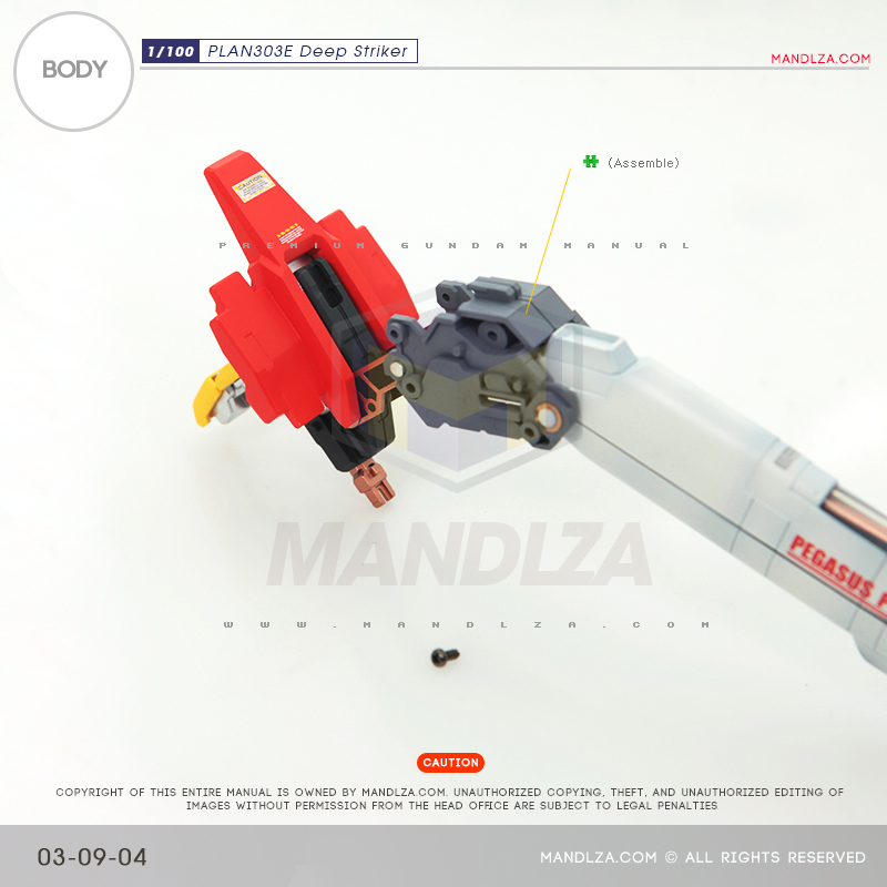 MG] PLAN303E DEEP STRIKER Body Unit 03-09