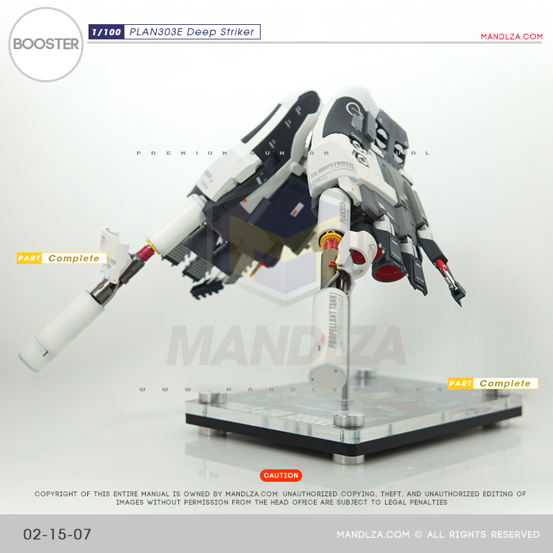 MG] PLAN303E DEEP STRIKER BOOSTER 02-15