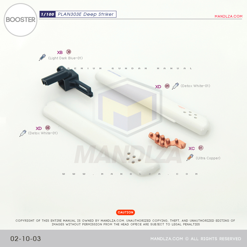 MG] PLAN303E DEEP STRIKER BOOSTER 02-10