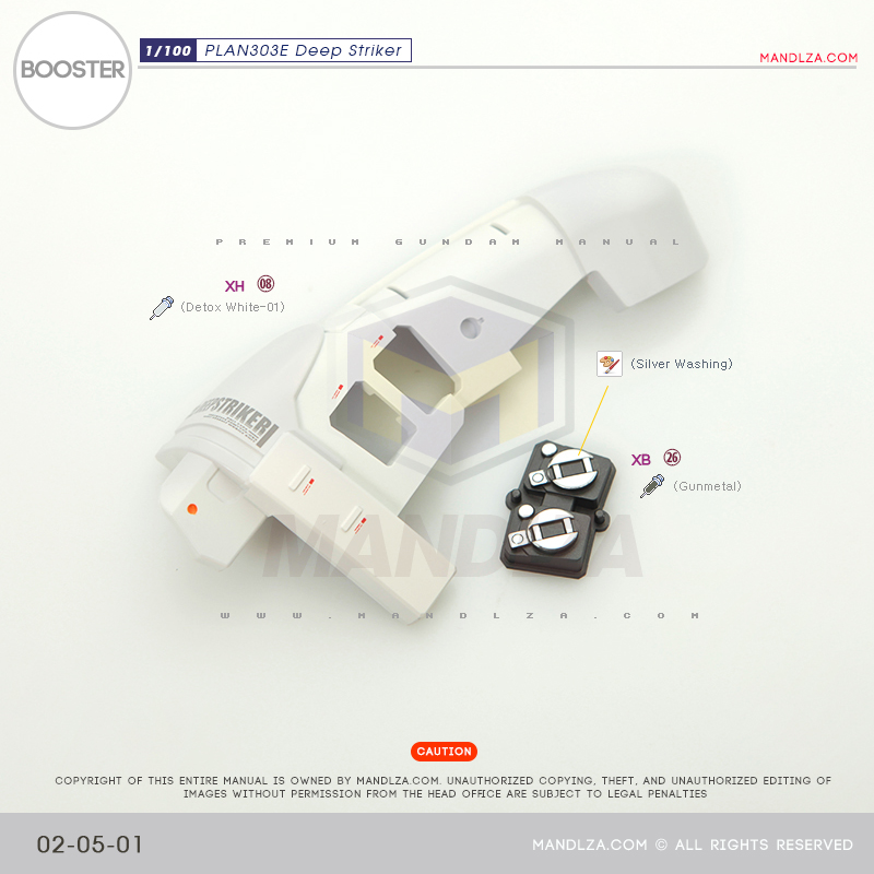 MG] PLAN303E DEEP STRIKER BOOSTER 02-05