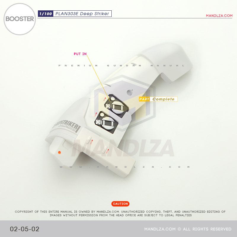 MG] PLAN303E DEEP STRIKER BOOSTER 02-05