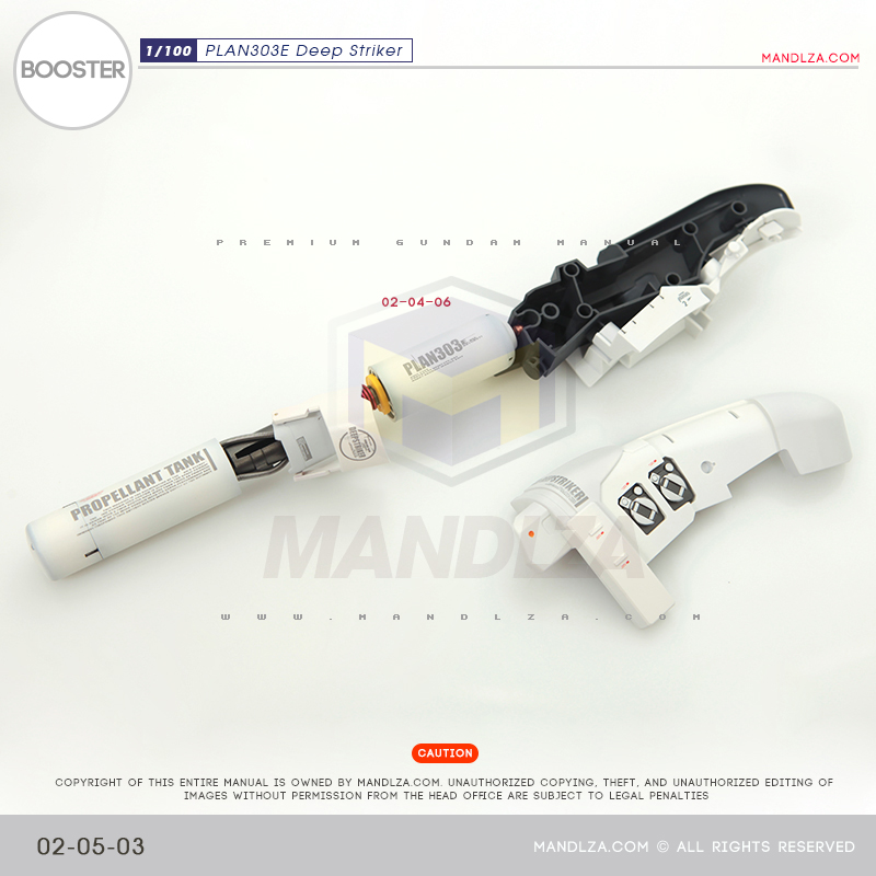 MG] PLAN303E DEEP STRIKER BOOSTER 02-05