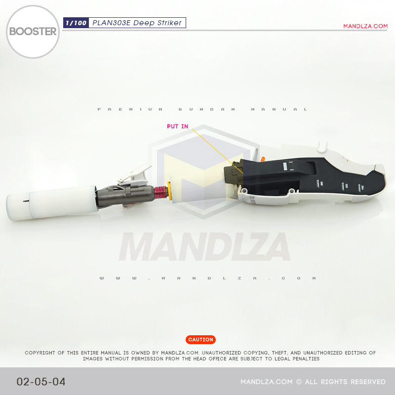MG] PLAN303E DEEP STRIKER BOOSTER 02-05