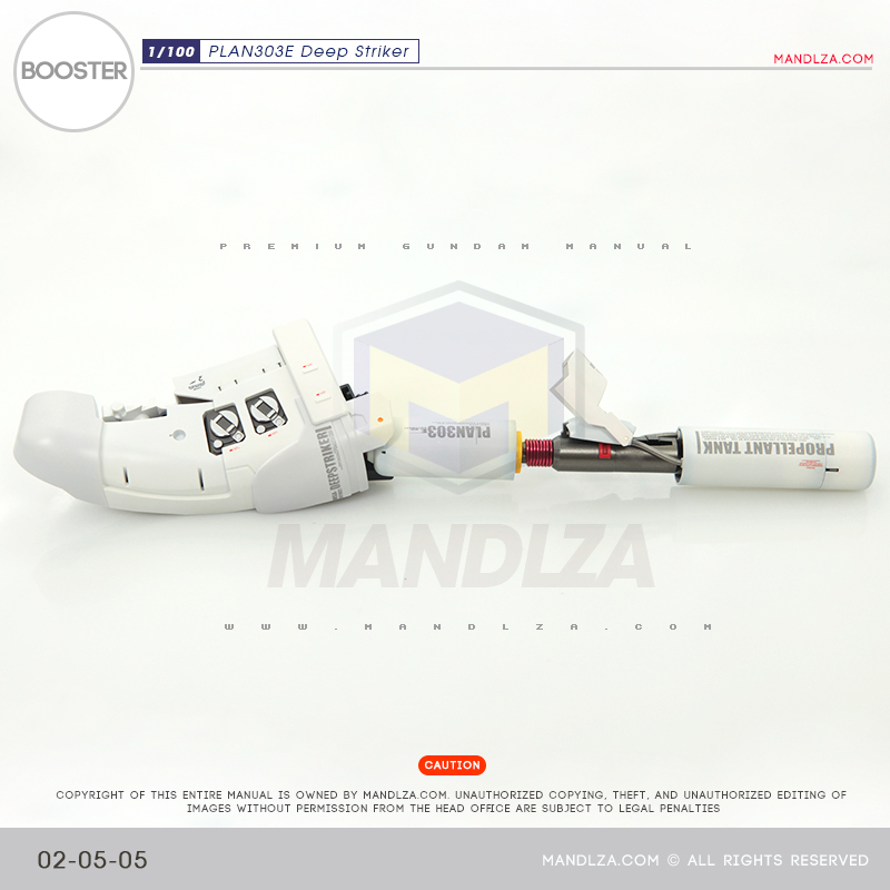 MG] PLAN303E DEEP STRIKER BOOSTER 02-05