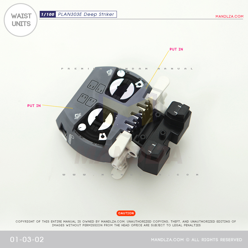 MG] PLAN303E DEEP STRIKER WAIST UNIT 01-03