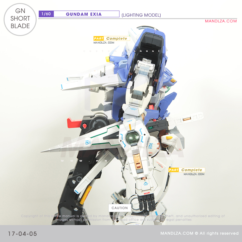 PG] GN-001 EXIA GN-SHORT BLADE 17-04