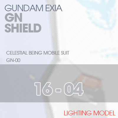 PG] GN-001 EXIA GN-SHIELD 16-04