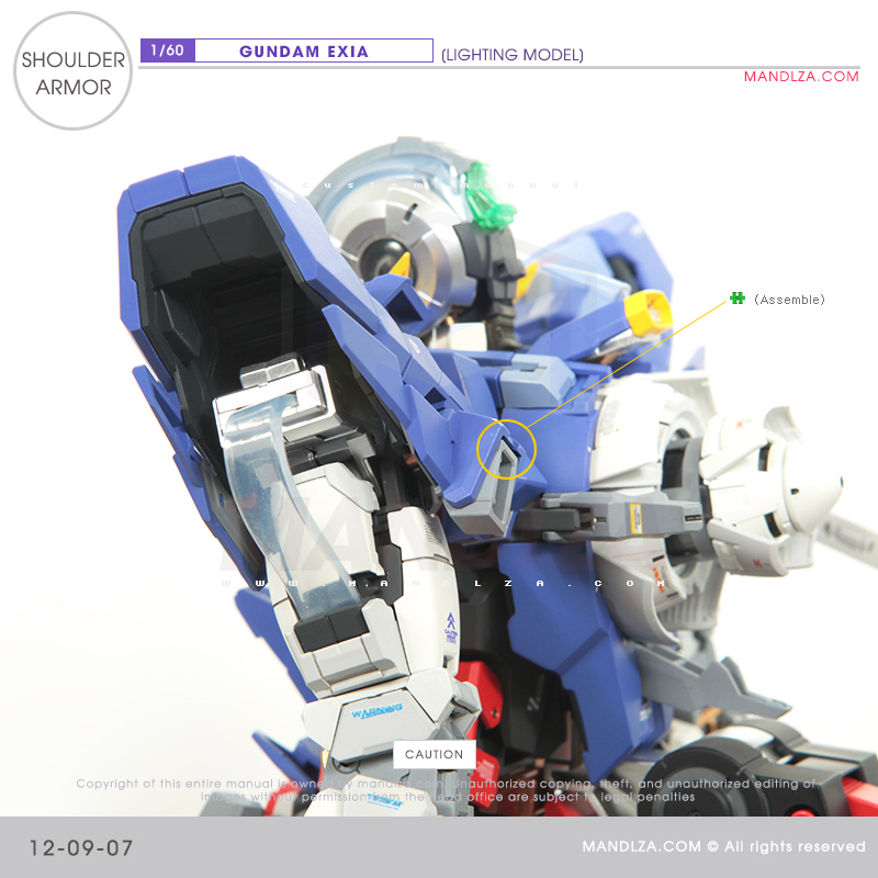 PG] GN-001 EXIA SHOULDER ARMOR 12-09