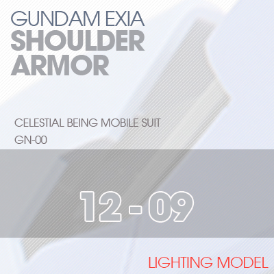 PG] GN-001 EXIA SHOULDER ARMOR 12-09