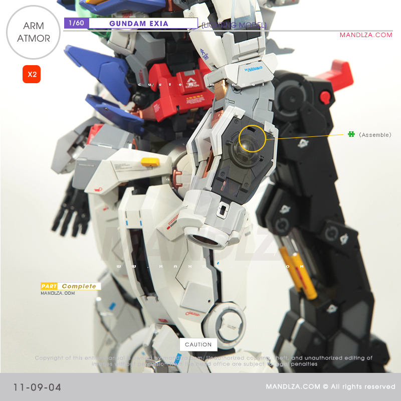 PG] GN-001 EXIA ARM ARMOR 11-09