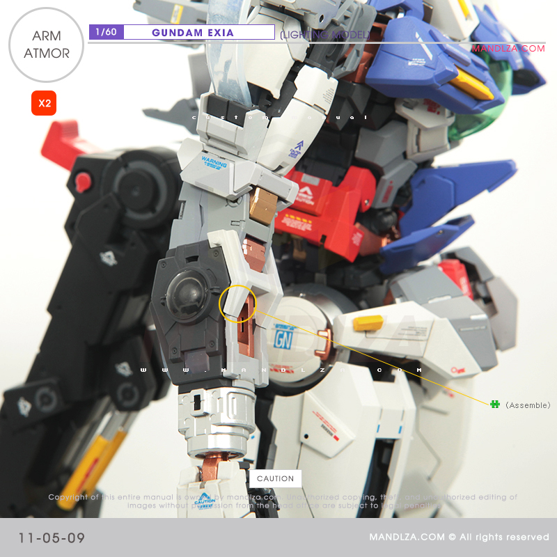 PG] GN-001 EXIA ARM ARMOR 11-05