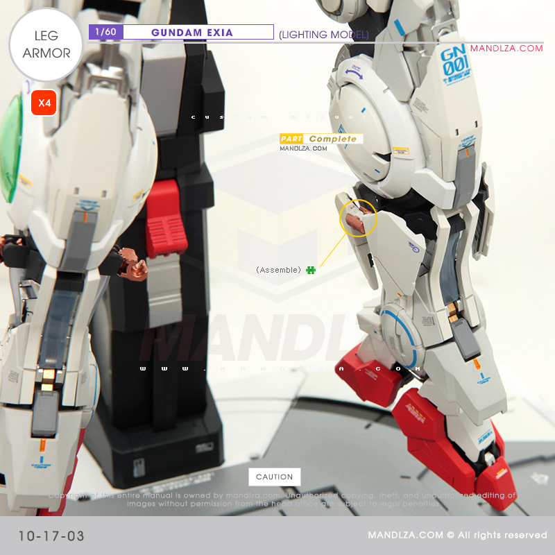 PG] GN-001 EXIA LEG ARMOR 10-16