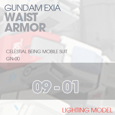 PG] GN-001 EXIA WAIST ARMOR 09-01