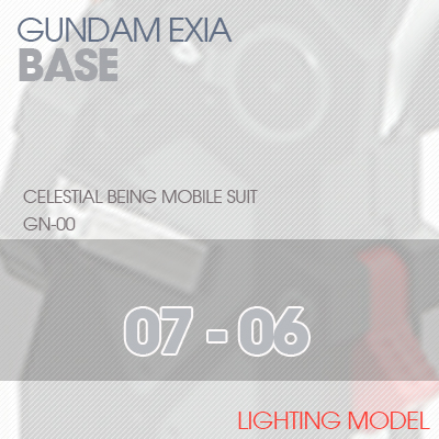 PG] GN-001 EXIA BASE 07-06