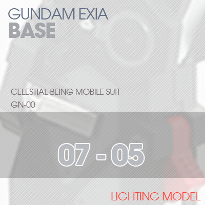 PG] GN-001 EXIA BASE 07-05