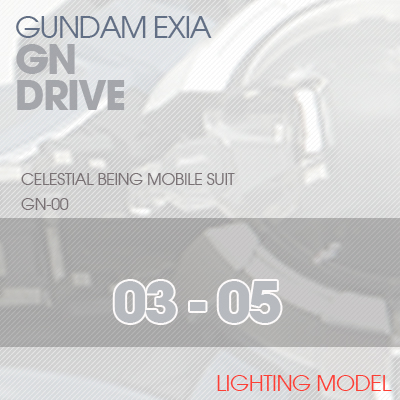 PG] GN-001 GN DRIVE 03-05