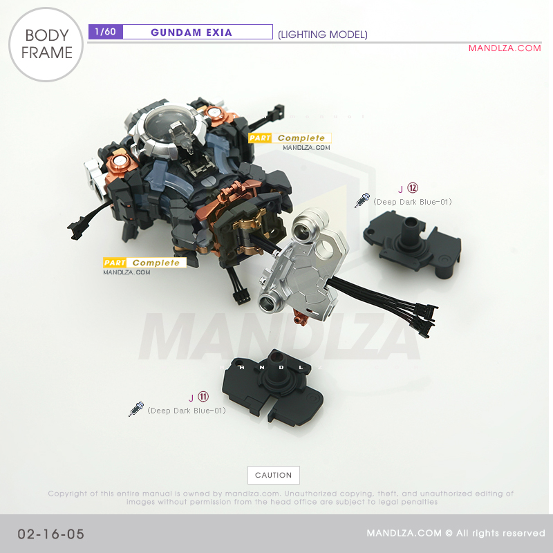 PG] GN-001 BODY FRAME 02-16