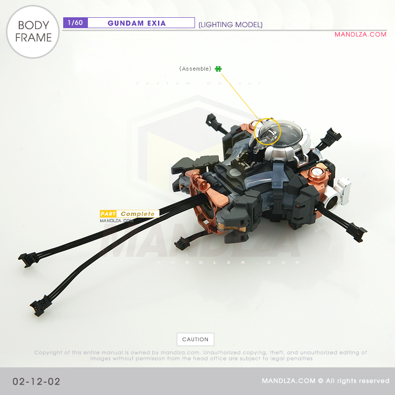 PG] GN-001 BODY FRAME 02-12