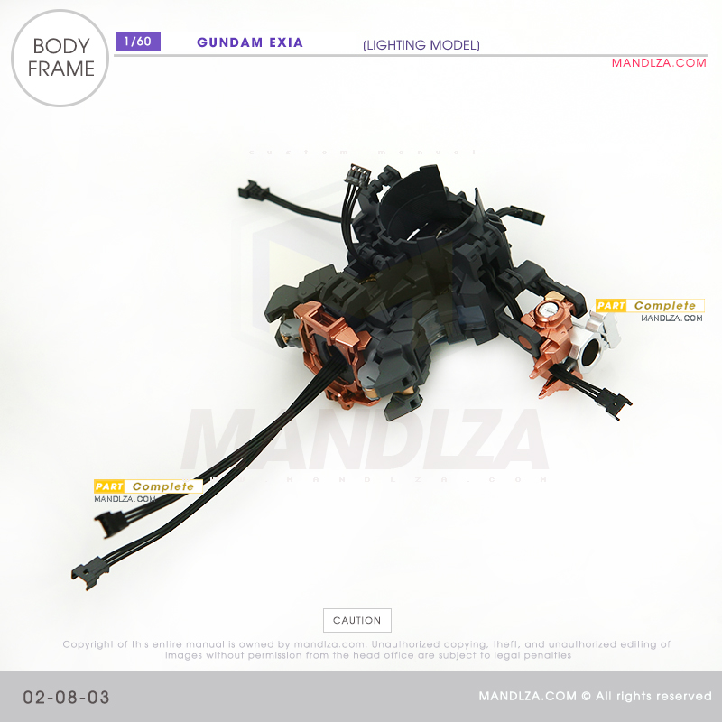 PG] GN-001 BODY FRAME 02-08