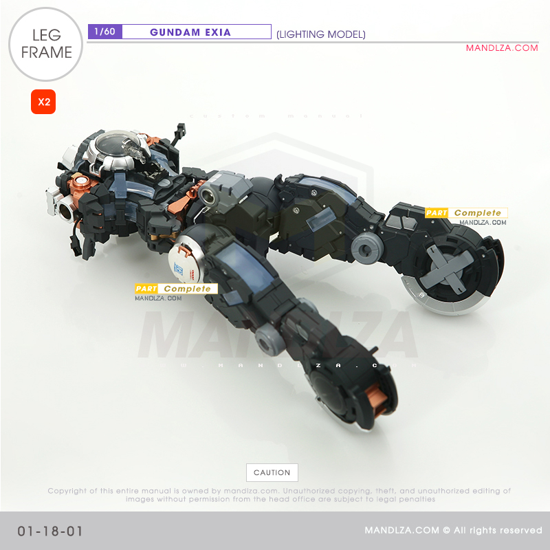 PG] GN-001 LEG FRAME 01-18