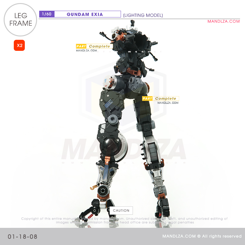 PG] GN-001 LEG FRAME 01-18