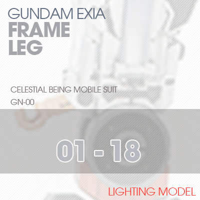 PG] GN-001 LEG FRAME 01-18
