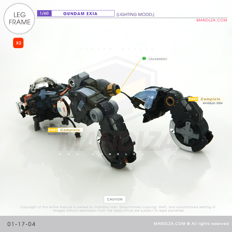 PG] GN-001 LEG FRAME 01-17