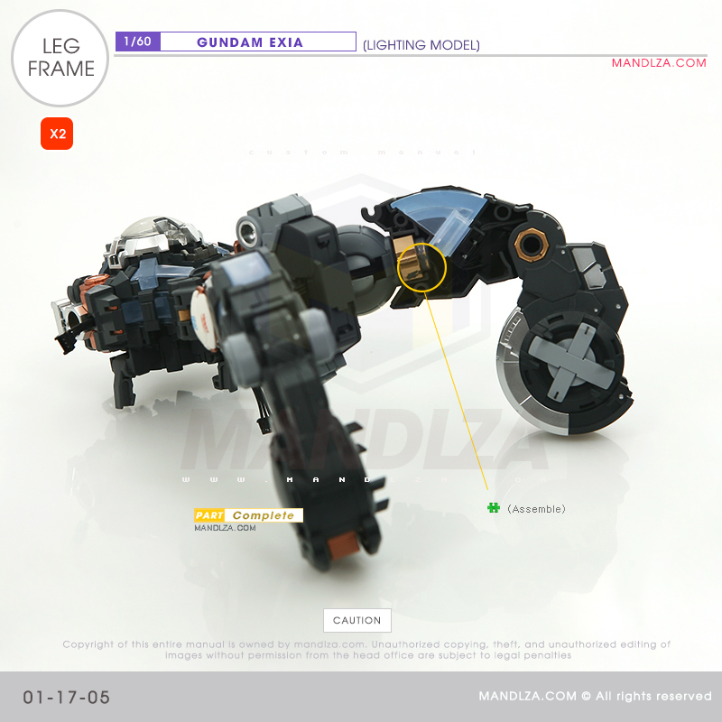 PG] GN-001 LEG FRAME 01-17