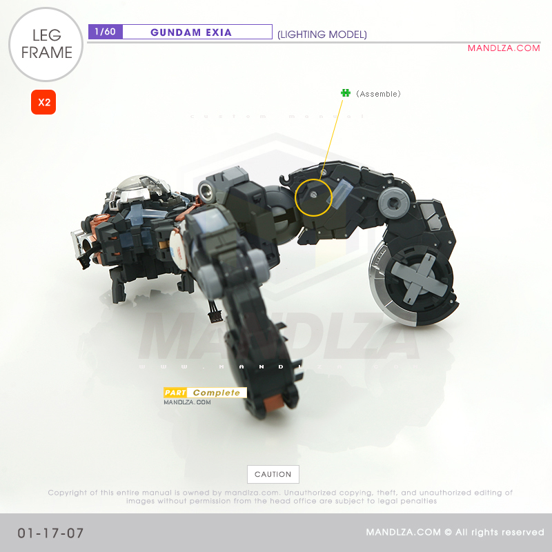 PG] GN-001 LEG FRAME 01-17