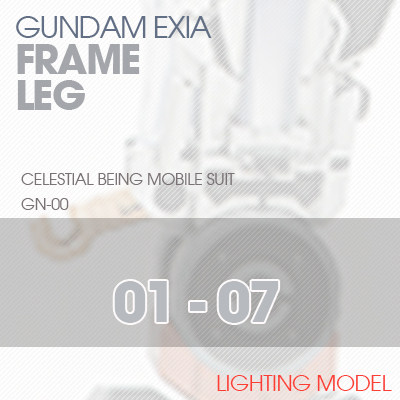 PG] GN-001 LEG FRAME 01-07