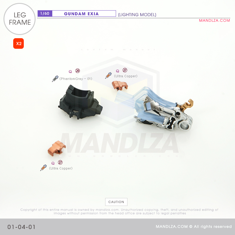 PG] GN-001 LEG FRAME 01-04