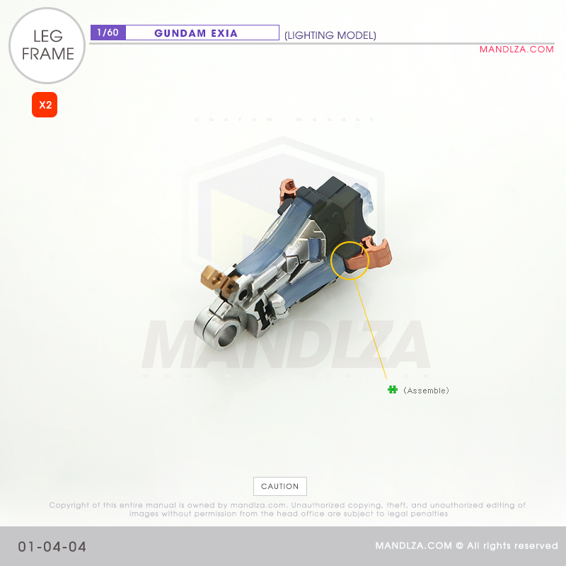 PG] GN-001 LEG FRAME 01-04