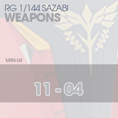 RG] MSN-04 SAZABI Weapons 11-04