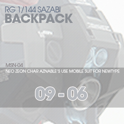 RG] MSN-04 SAZABI Backpack 09-06