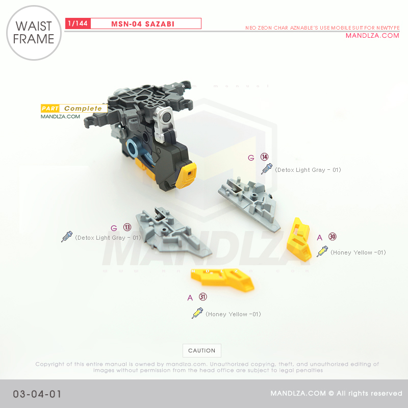 RG] MSN-04 SAZABI WAIST FRAME 03-04