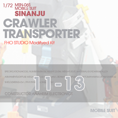 INJECTION] MSN-06S SINANJU CRAWLER TRANSPORTER 11-13